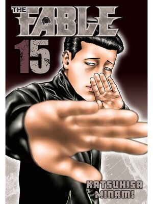 cover image of The Fable, Volume 15